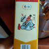 [酒鬼官旗]酒鬼酒 湘泉酒盒优升级版54度500ml 馥郁香型白酒晒单图