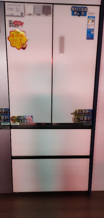 美的冰箱BCD-526WUFGPZMA弦影白晒单图