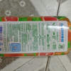 立白小苏打西柚洗洁精1kg*1瓶食品用可洗蔬果不伤手无残留晒单图