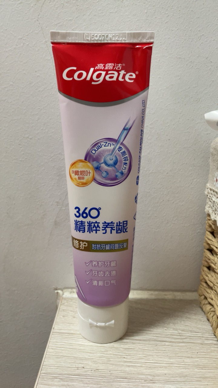 高露洁360玻尿酸牙膏护龈防蛀亮白清洁口腔家庭装-健康牙龈180g晒单图