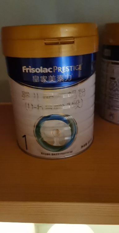 皇家美素力(Frisolac)婴儿配方奶粉1段(0-6个月)800g荷兰原装进口晒单图