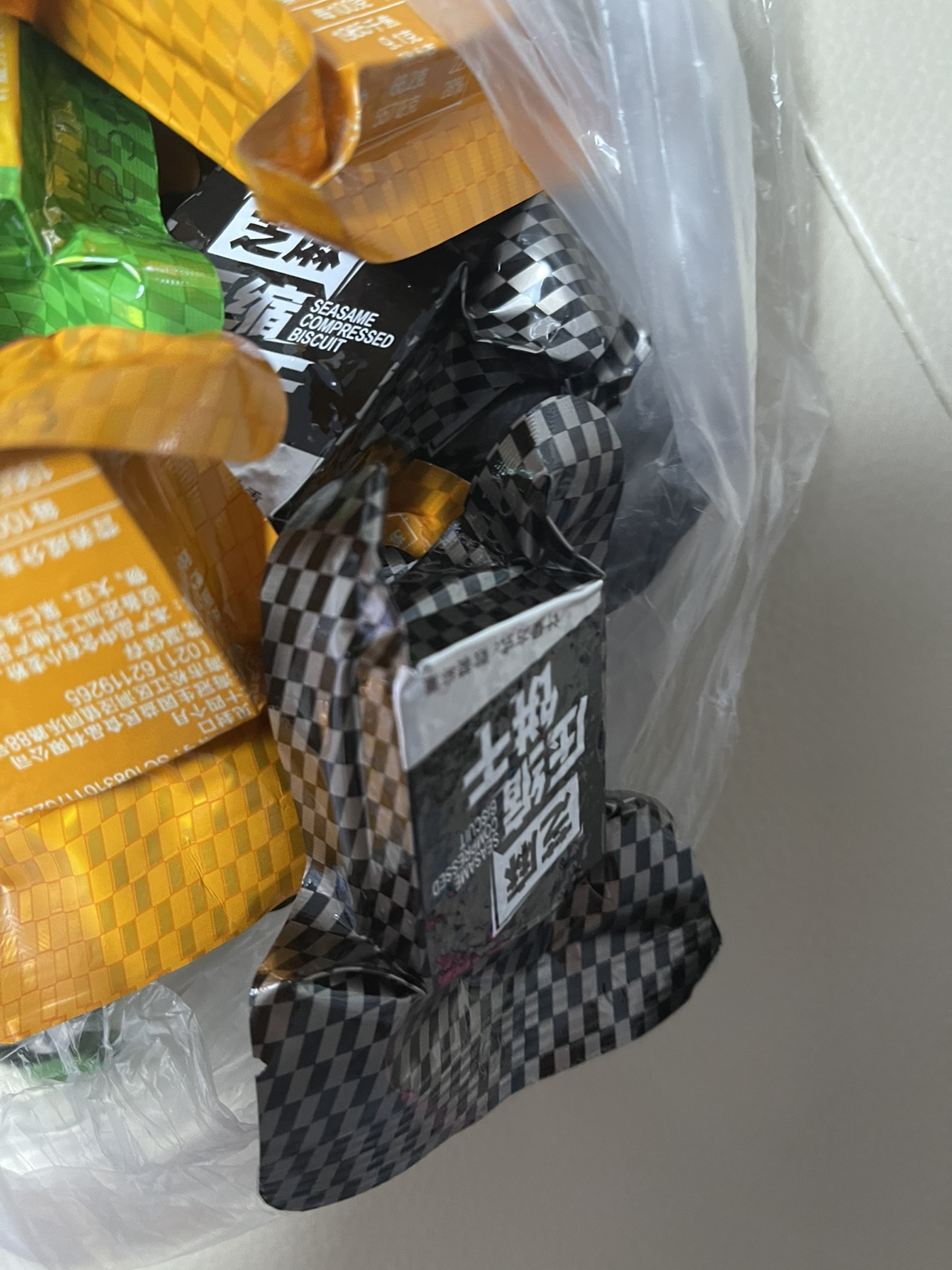 冠生园压缩饼干散称小包装500g混合口味代餐饱腹户外应急干粮储备晒单图