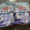 立白薰衣草柔顺剂1L*2袋除菌除静电天然护衣精华衣物更柔顺晒单图