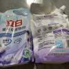 立白薰衣草柔顺剂1L*2袋除菌除静电天然护衣精华衣物更柔顺晒单图