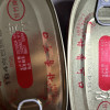 甘竹豆豉鱼罐头184g*2广东特产即食零食罐头下饭酒菜晒单图