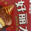 好丽友派巧克力味整盒12枚装零食小吃夹心蛋糕糕点点心单盒甜蜜下午茶休闲代餐晒单图
