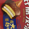 好丽友派巧克力味整盒12枚装零食小吃夹心蛋糕糕点点心单盒甜蜜下午茶休闲代餐晒单图