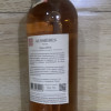 [保税仓发货]法国拉菲奥希耶桃红进口干红 750ml/瓶 商务宴请,营造浪漫氛围浪漫晒单图
