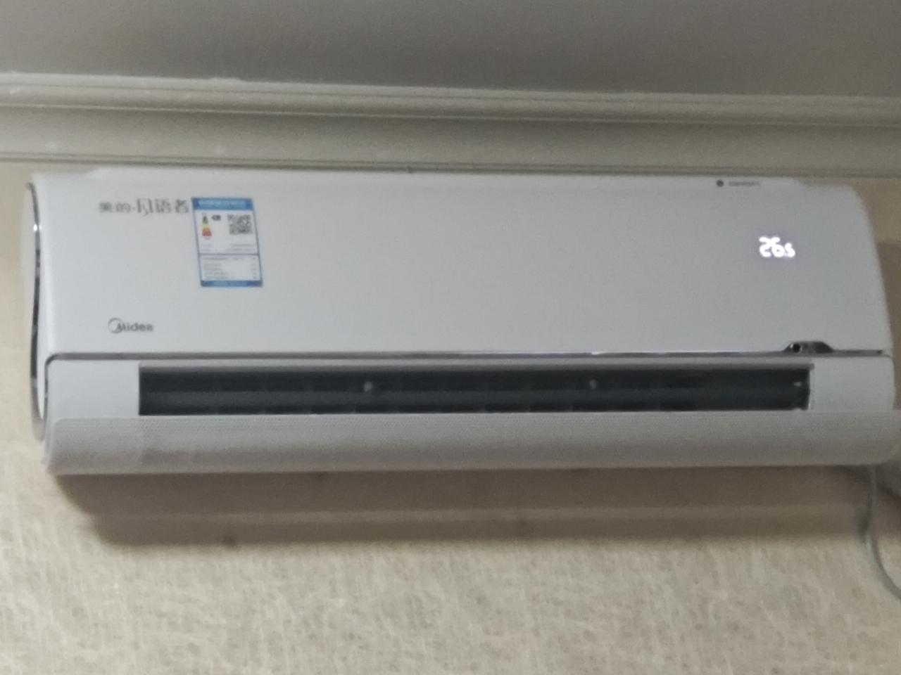 美的(Midea) 新一级 风语者 1.5匹 变频冷暖 壁挂式空调KFR-35GW/BDN8Y-FA200(1)A晒单图
