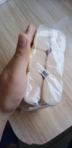 舒可乐 卫生纸家用竹浆无芯卷纸 五层加厚6卷每提 整提便携小卷实惠装擦手纸厕纸巾 母婴可用 2提装晒单图