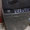 海尔(Haier)10公斤 全自动 波轮洗衣机 1级能效 自编程 纳米微泡净 除螨洗 消费补贴 XQB100-Z10B0晒单图