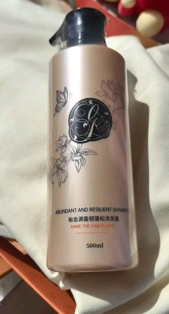 裕金源 乳木果橙花焕彩护发素 520ml晒单图