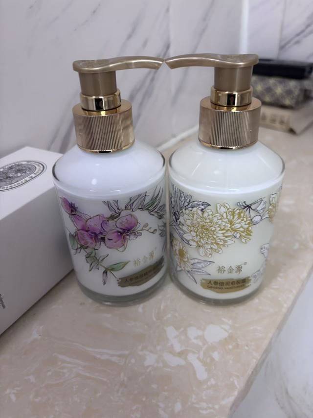 裕金源 人参倍润+焕肤精粹润肤乳 200g*2晒单图