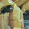 都遇轻乳酪纯蛋糕1kg早餐代餐面包整箱懒人充饥儿童零食糕点晒单图