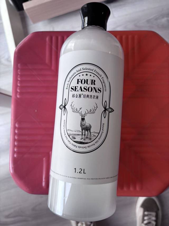 裕金源 经典洗衣液 乔纳斯jonas 1.2kg晒单图
