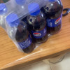 百事可乐300ml*6瓶碳酸饮料经典口味可乐气泡小瓶装汽水苏宁宜品推荐晒单图