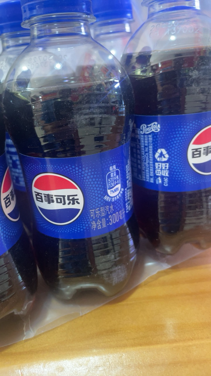 百事可乐300ml*6瓶碳酸饮料经典口味可乐气泡小瓶装汽水苏宁宜品推荐晒单图