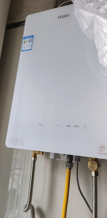 海尔(Haier)燃气热水器天然气家用无级变频水伺服恒温五段微火七重净水健康洗智能KE5 13升[下置风机+轻音低噪]晒单图