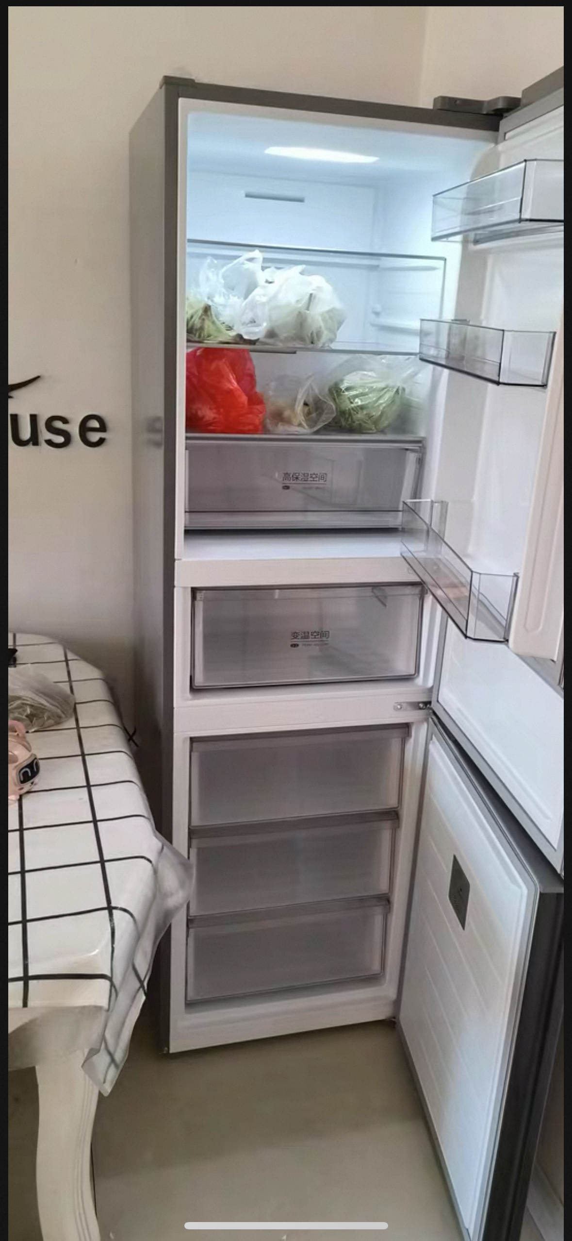 美的冰箱BCD-349WGPM(Q)墨兰灰-星烁晒单图