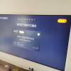 创维100Q8E壁纸电视 HSR288Hz 哈曼影院系统4.2晒单图