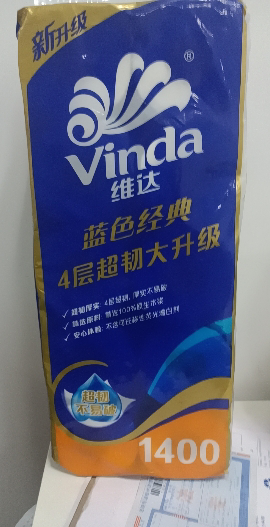 [团购]维达蓝色经典四层卫生纸140g*10卷晒单图