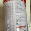 君乐宝旗帜新红旗红钻3段奶粉红罐含乳铁蛋白适用于12-36个月婴幼儿三段牛奶粉800g*1罐装[满6兑1]晒单图