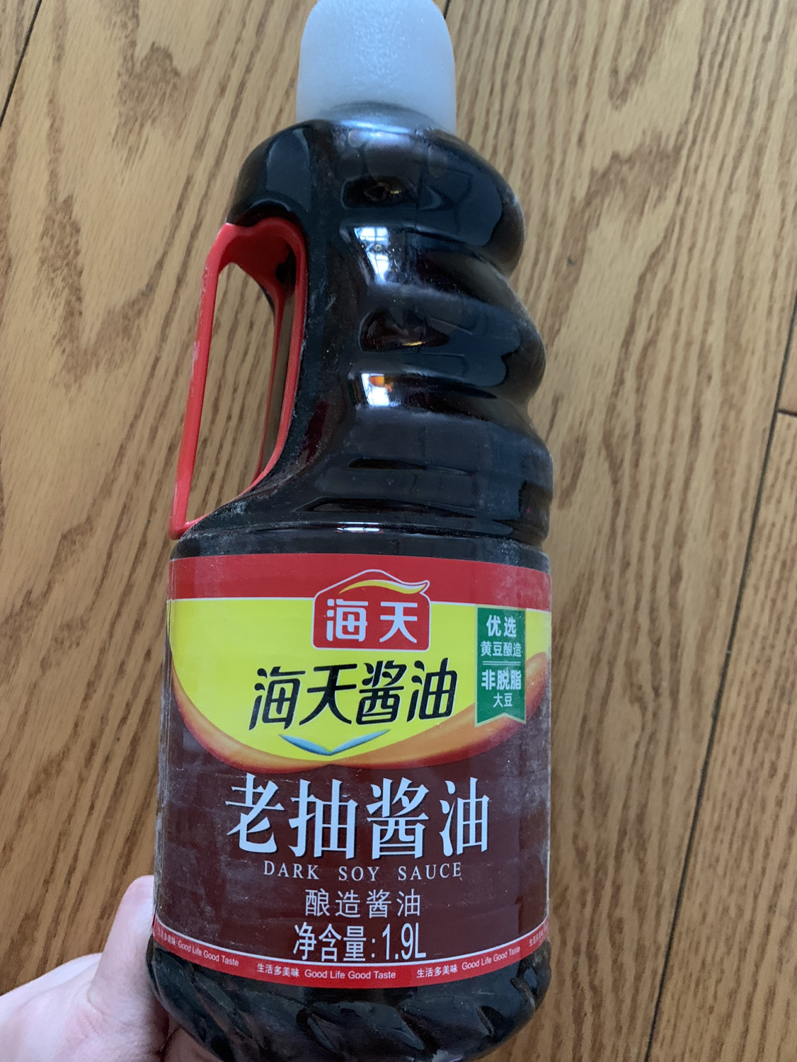 海天酱油 老抽酱油1.9L装 调味料 商用家用老抽 炒菜凉拌提鲜酿造酱油晒单图