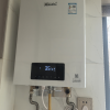 林内/Rinnai 13升燃气热水器13QH06水量伺服器恒温 防风防冻晒单图