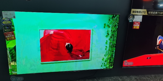 海信艺术电视 43R7Q 时尚氛围家装艺术壁画电视机 一级能效晒单图