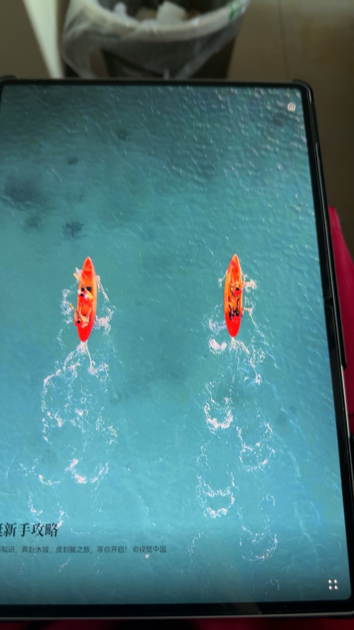 HUAWEI/华为MatePad Pro 12.2英寸平板电脑144hz鸿蒙游戏办公娱乐考研pad 12G+512G[WIFI版]宣白晒单图
