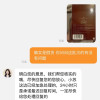 SK-II 修护青春敷面贴膜 sk2前男友面膜10片 紧致淡皱 滋润营养 肌肤急救 各种肤质[日本原装进口]晒单图