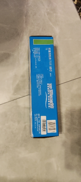 帮客材配 适配净水器R500-W1净水机电源板组件 主板 电路板 主控板晒单图