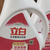 立白全效馨香洗衣液1.5kg*2瓶洁净柔顺护型护衣持久留香晒单图