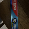 高露洁口腔护理清洁全面防蛀清新薄荷牙膏家庭加量装250g 防蛀固齿清新口气晒单图