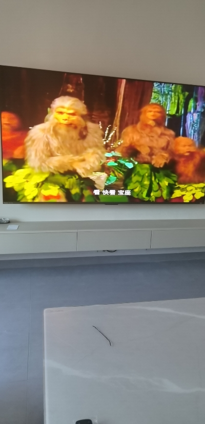 海信小墨E5Q Pro 85英寸超画质U+MiniLED墨晶屏 电视机E5NPRO升级晒单图