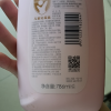 红色小象儿童 洗发沐浴露二合一786ml 宝宝洗护正品儿童洗发水晒单图