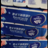 维达超韧实芯卷纸4层100g40卷卫生纸 无芯卷筒纸巾厕纸家用囤货装(整箱销售)(新旧包装交替发货)晒单图