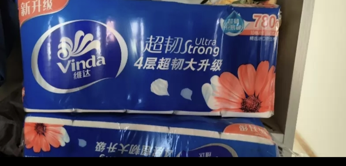 维达超韧实芯卷纸4层100g40卷卫生纸 无芯卷筒纸巾厕纸家用囤货装(整箱销售)(新旧包装交替发货)晒单图