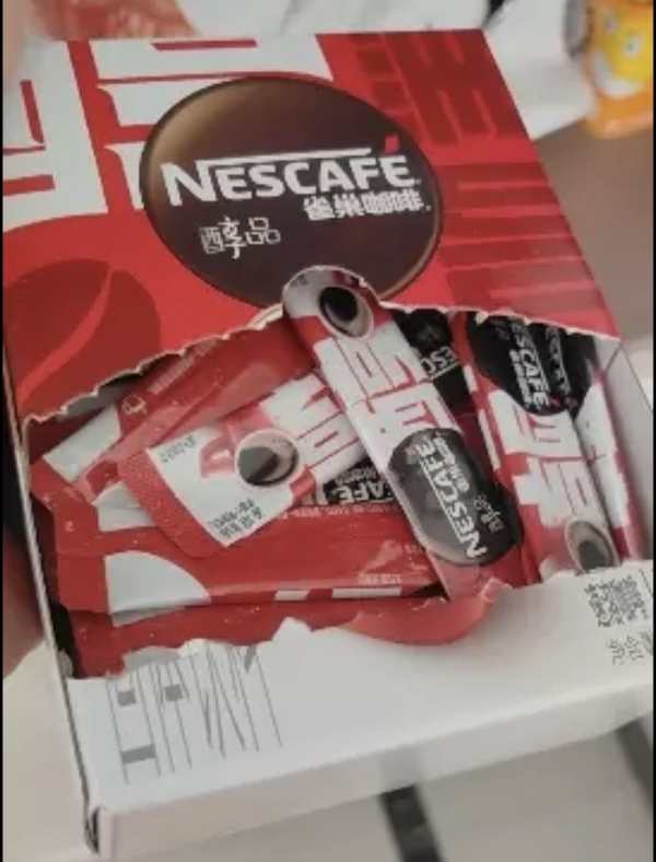 雀巢醇品速溶黑咖啡48杯 新老包装随机发货晒单图
