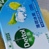 滴露香皂薄荷冰爽105*2+滋润倍护105*2晒单图