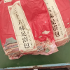 艾草泡脚药包排毒去湿气足浴包祛寒湿养颜助睡眠男女士专用30克*30包*2袋晒单图