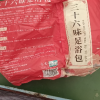 艾草泡脚药包排毒去湿气足浴包祛寒湿养颜助睡眠男女士专用30克*30包*2袋晒单图