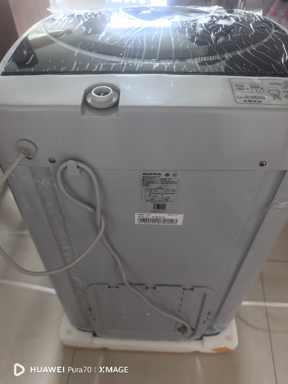 澳柯玛 6.5公斤全自动波轮洗衣机小型迷你家用租房洗脱一体省水省电单桶单脱水XQB65-3128晒单图