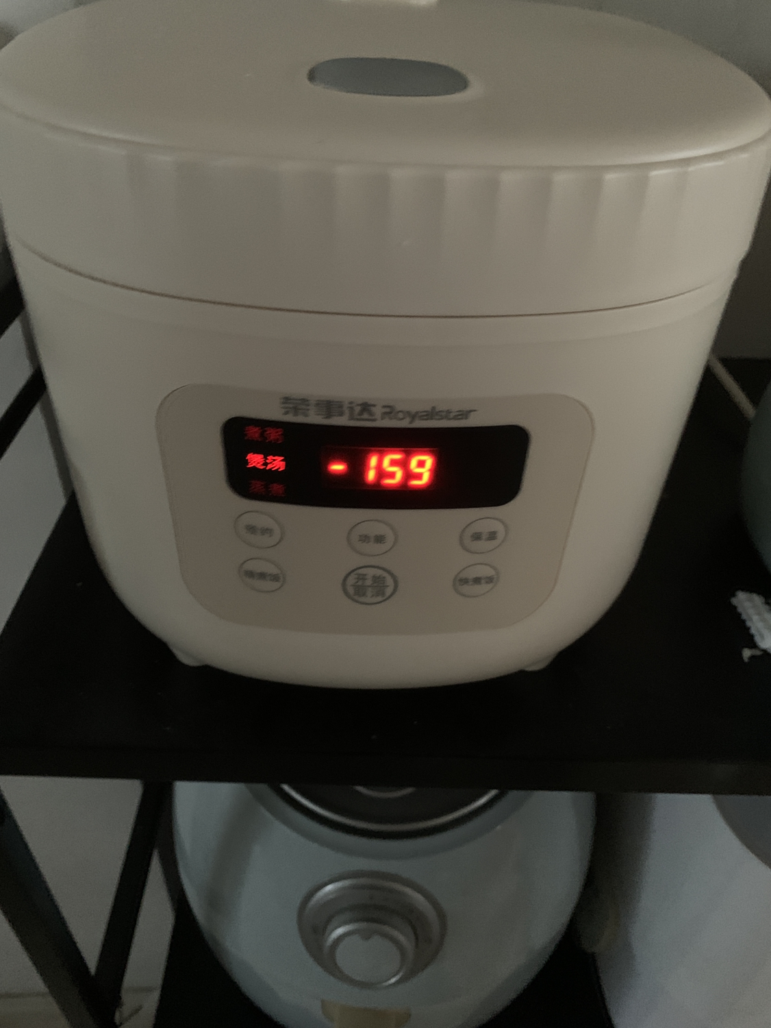 荣事达电饭煲家用小型多功能蒸煮一体锅1-2-3人迷你2升电饭锅RFB-S30N6晒单图