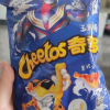 奇多玉米棒美式火鸡味50g*4包膨化粟米棒网红办公室解馋小零食休闲食品小吃晒单图