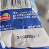 奇多玉米棒美式火鸡味50g*4包膨化粟米棒网红办公室解馋小零食休闲食品小吃晒单图