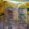 十月稻田黄糯玉米 3.52斤(220g*8根) 东北玉米棒甜糯低脂新鲜真空装早餐苞米晒单图