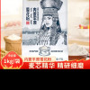 金龙鱼内蒙平原雪花粉1KG装面粉晒单图