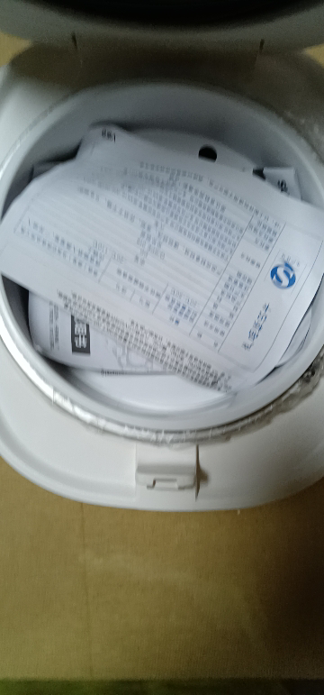 苏泊尔(SUPOR)电饭煲 0涂层2L不锈钢内胆1-3人 家用智能24H预约多功能带蒸格无涂层电饭锅SF20FC945A晒单图