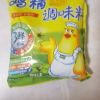 太太乐三鲜鸡精 厨房炒菜煲汤提鲜增味味精商用家用调味品 454g*1袋晒单图